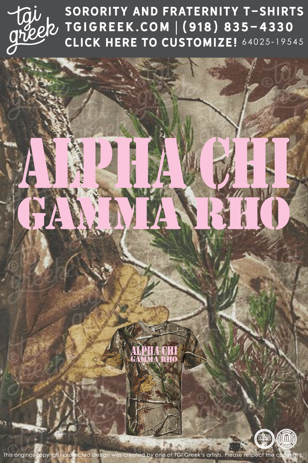 Alpha Chi Omega – TXTECH Work Week Camo