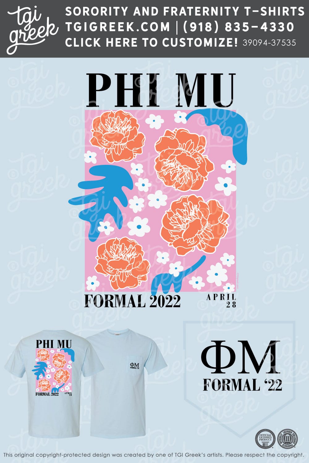 Phi Mu – UKY Carnation Ball