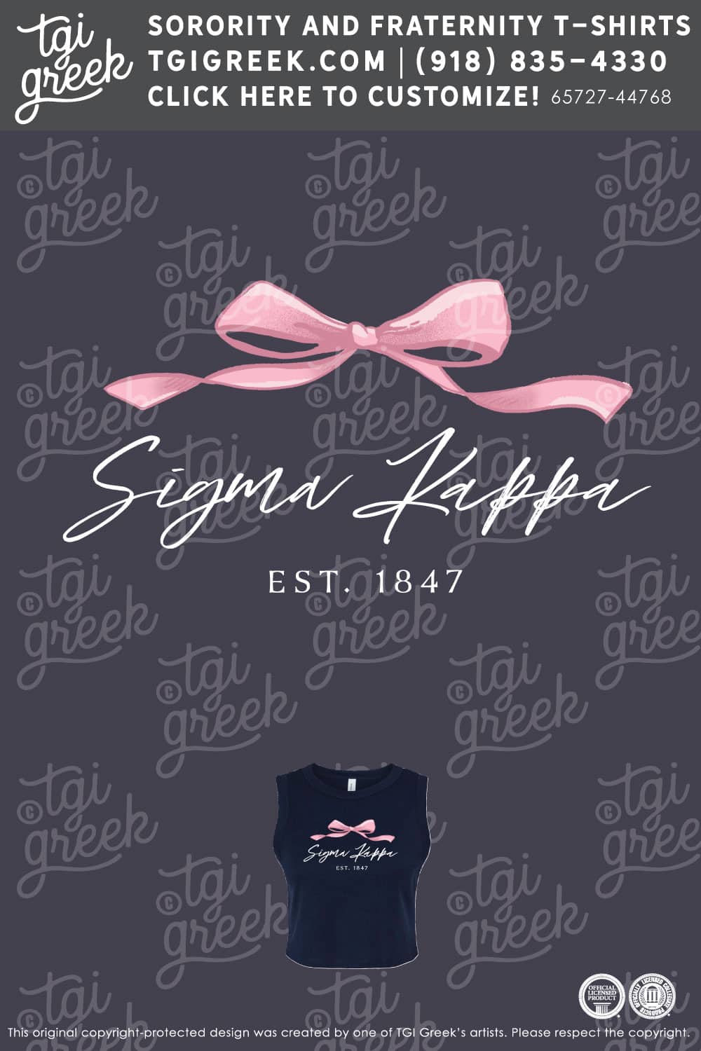 Sigma Kappa – KU Work Week