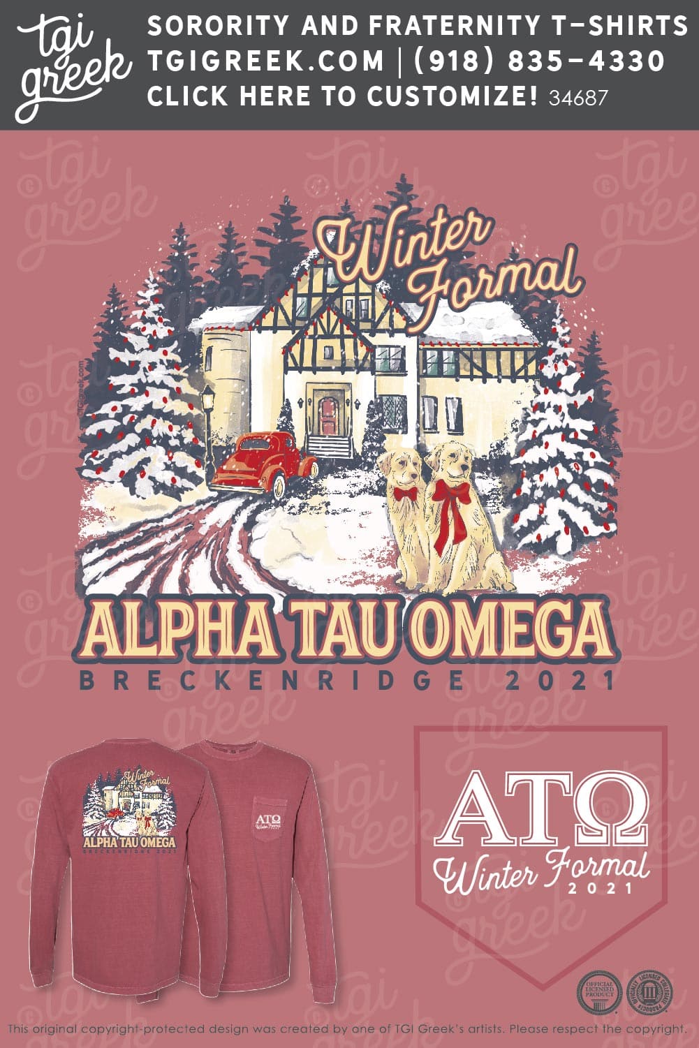 Alpha Tau Omega – COSU Formal