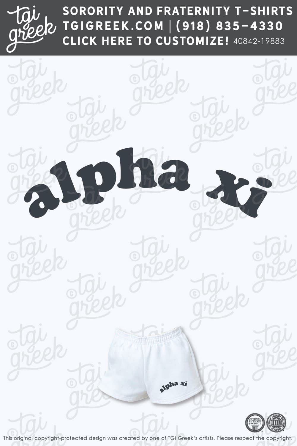 Alpha Xi Delta – KSU Shorts Set