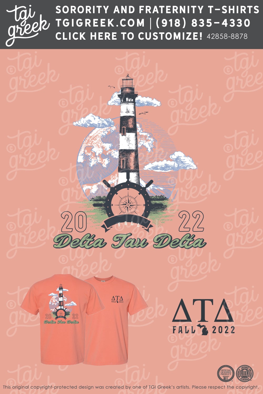 Delta Tau Delta – GVSU Bid Day