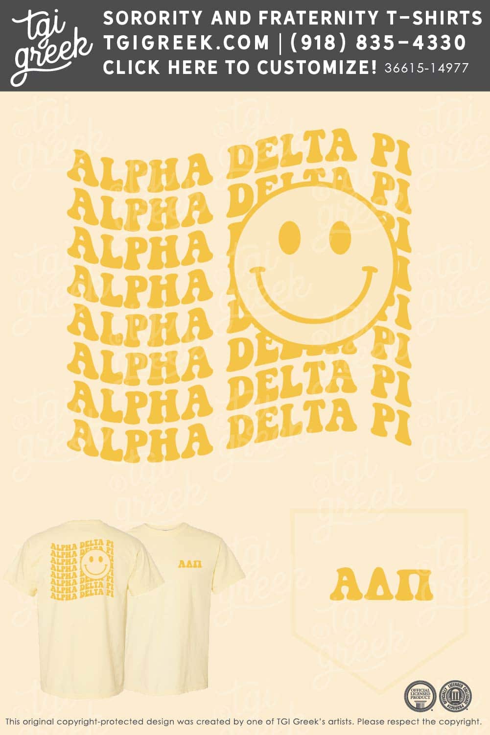 Alpha Gamma Delta UMD Sisterhood Retreat