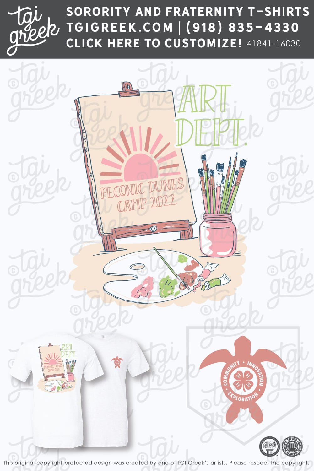Cornell – Peconic Dunes Camp Art Dept