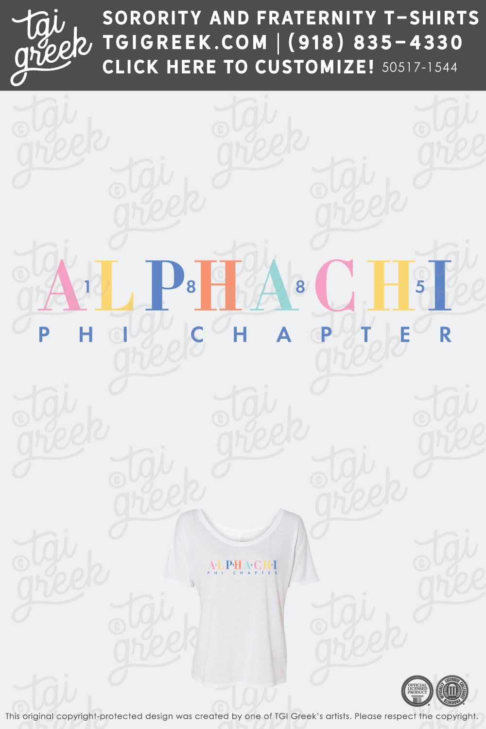 Alpha Chi Omega – KU Recruitment Open House Two