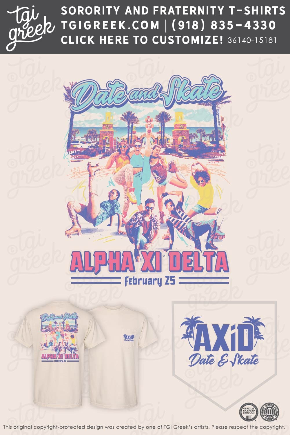 Alpha Xi Delta – ERAU Skate & Date