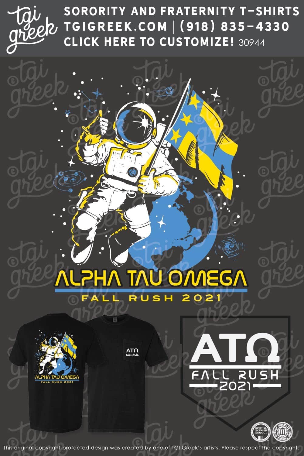 Alpha Tau Omega – WKU Rush