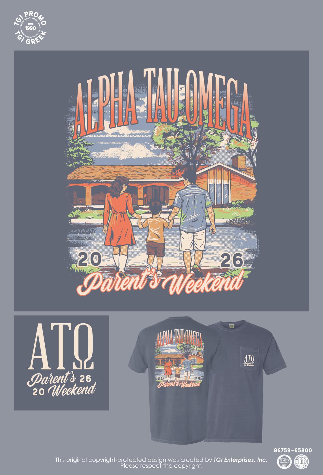 Alpha Tau Omega – TXTECH Parents Weekend