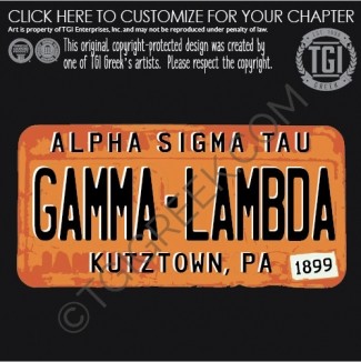 Alpha Sigma Tau – Recruit