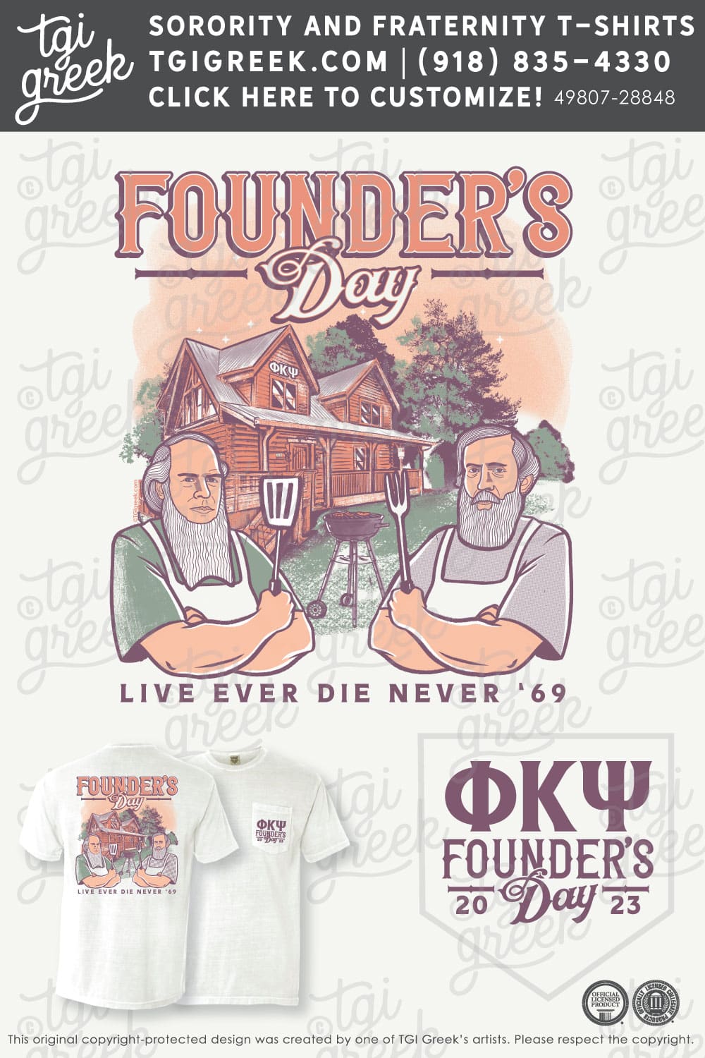 Pi Kappa Psi – MNMK Founders Day