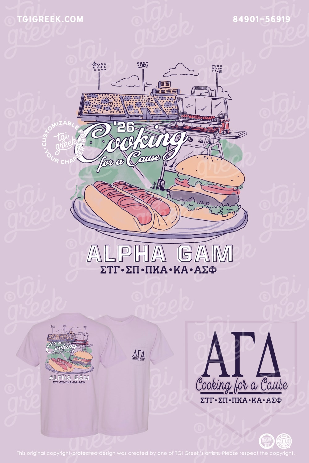 Alpha Gamma Delta – ECAU Spring Philanthropy