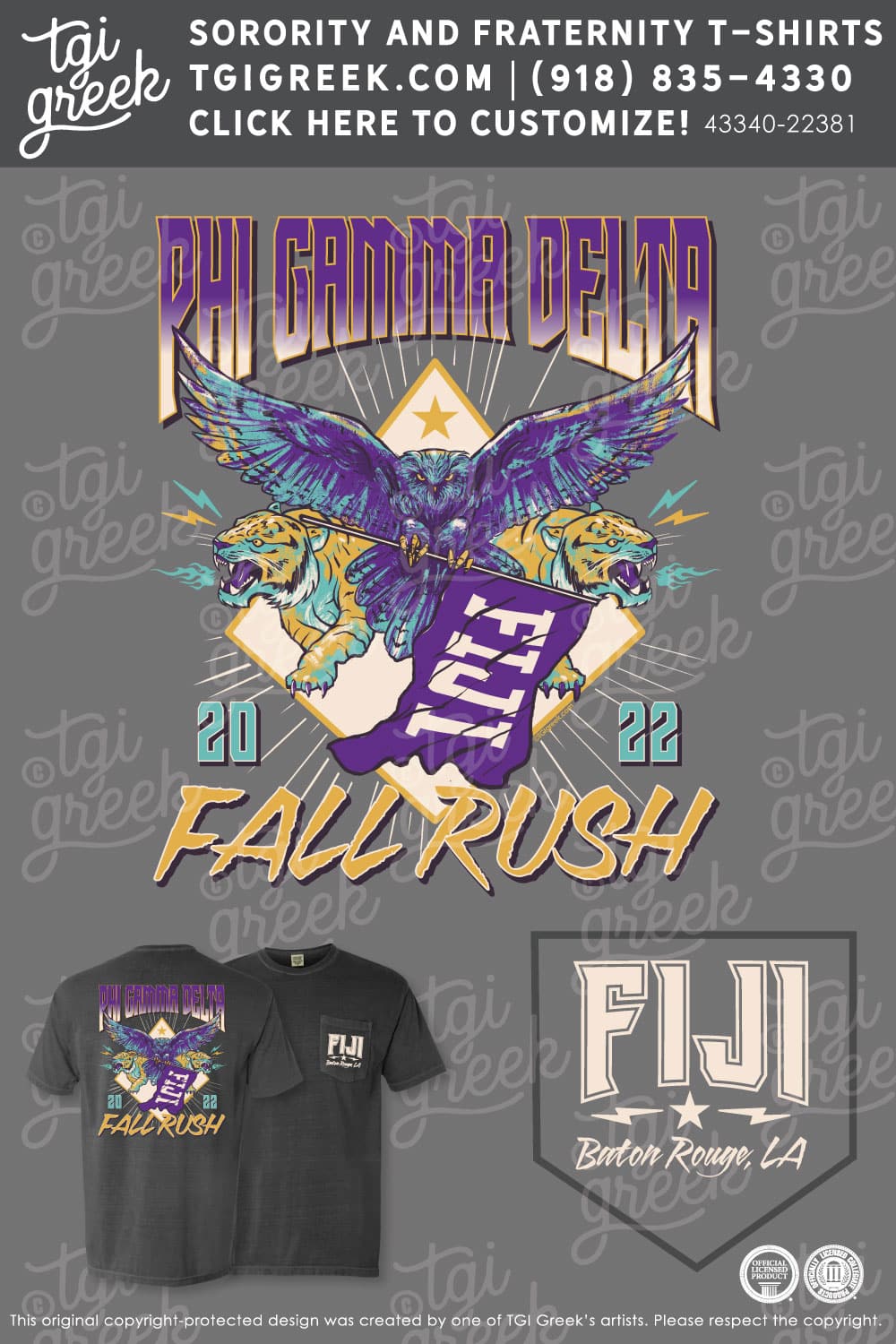 Phi Gamma Delta – LSU Fall Rush