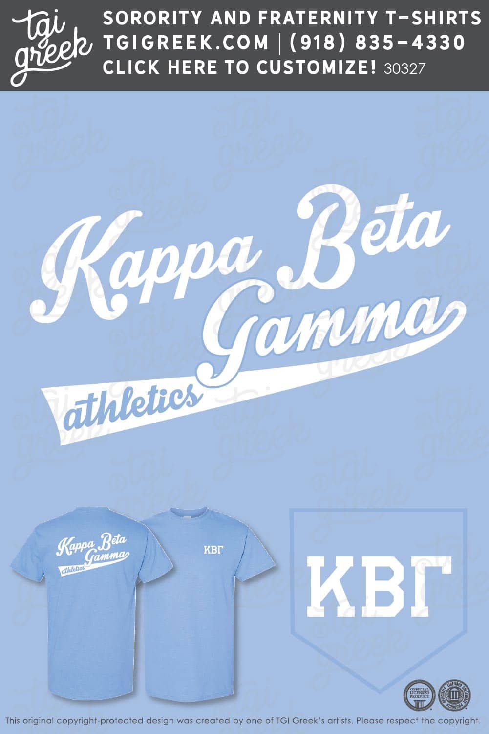 Kappa Beta Gamma – SEMOS Intramural