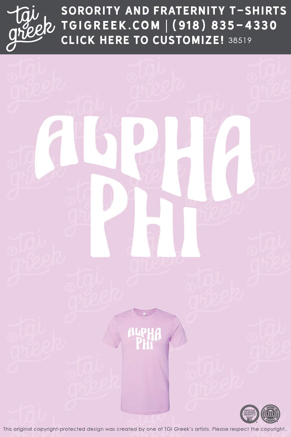 Alpha Phi – OU Open House Warped