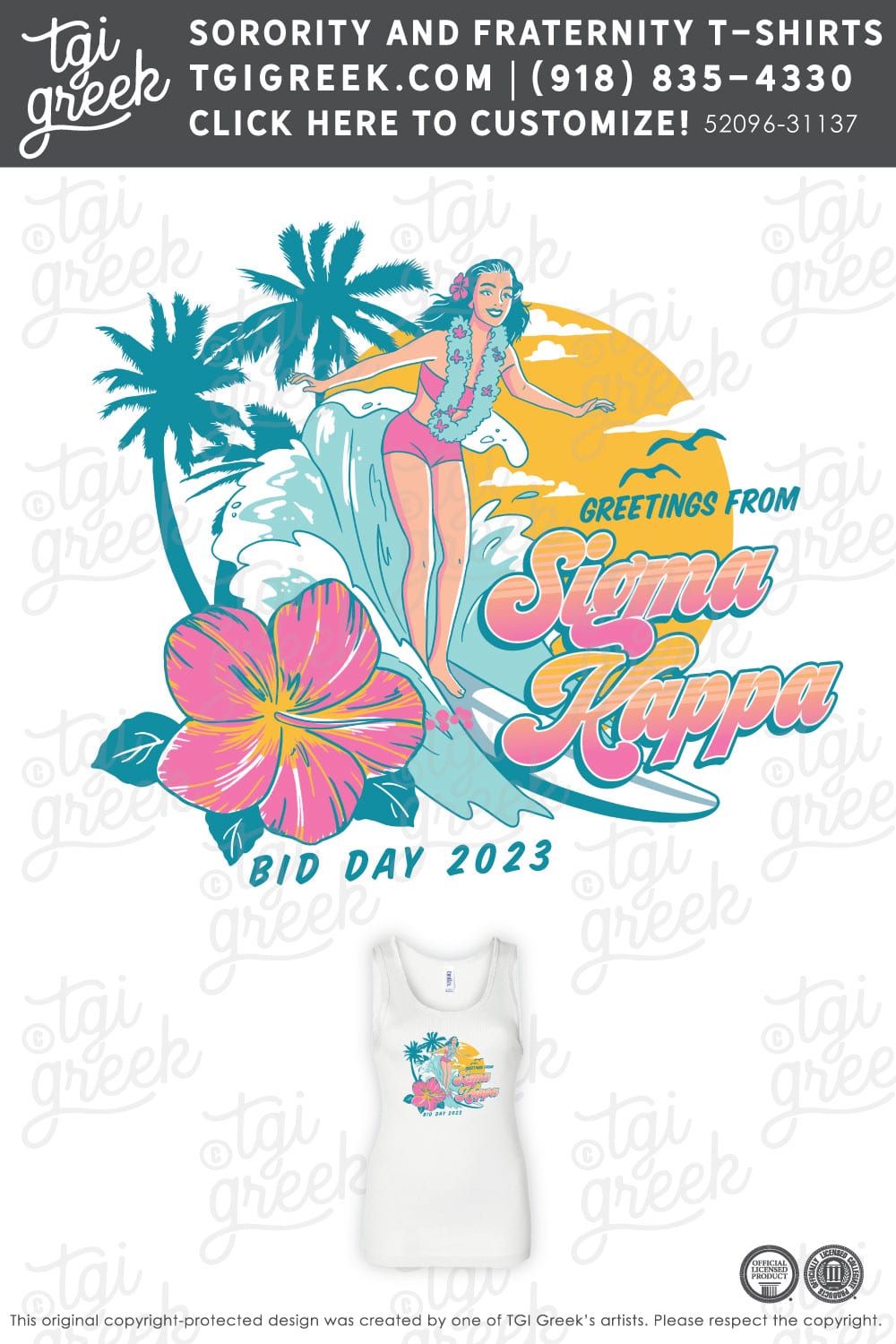 Sigma Kappa – OREST Bid Day