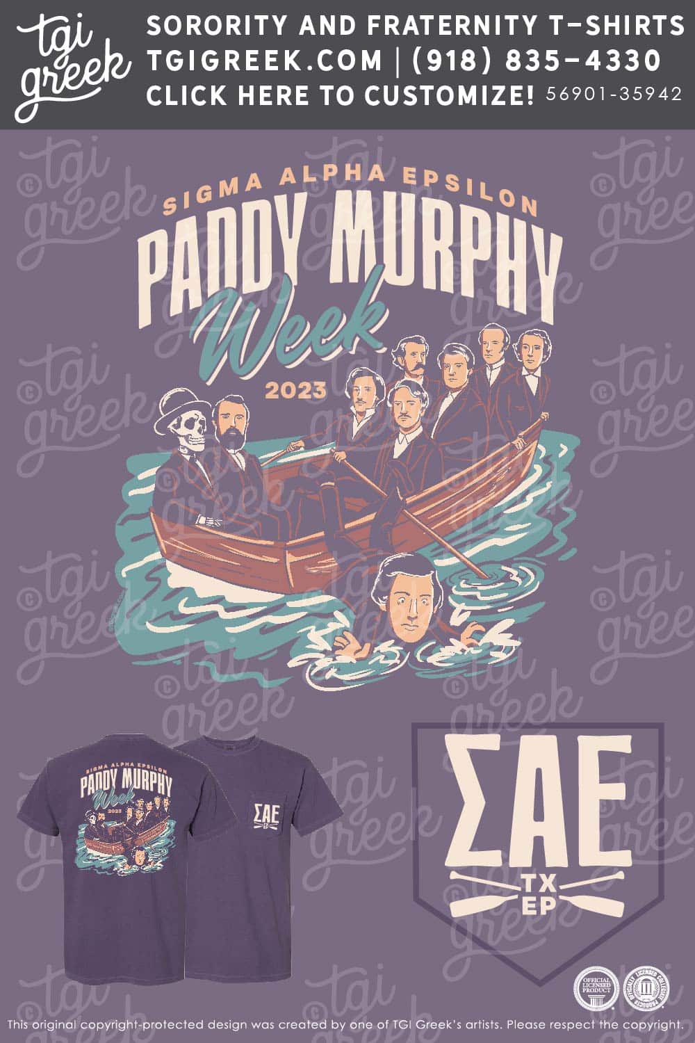Sigma Alpha Epsilon – U of H Philanthropy