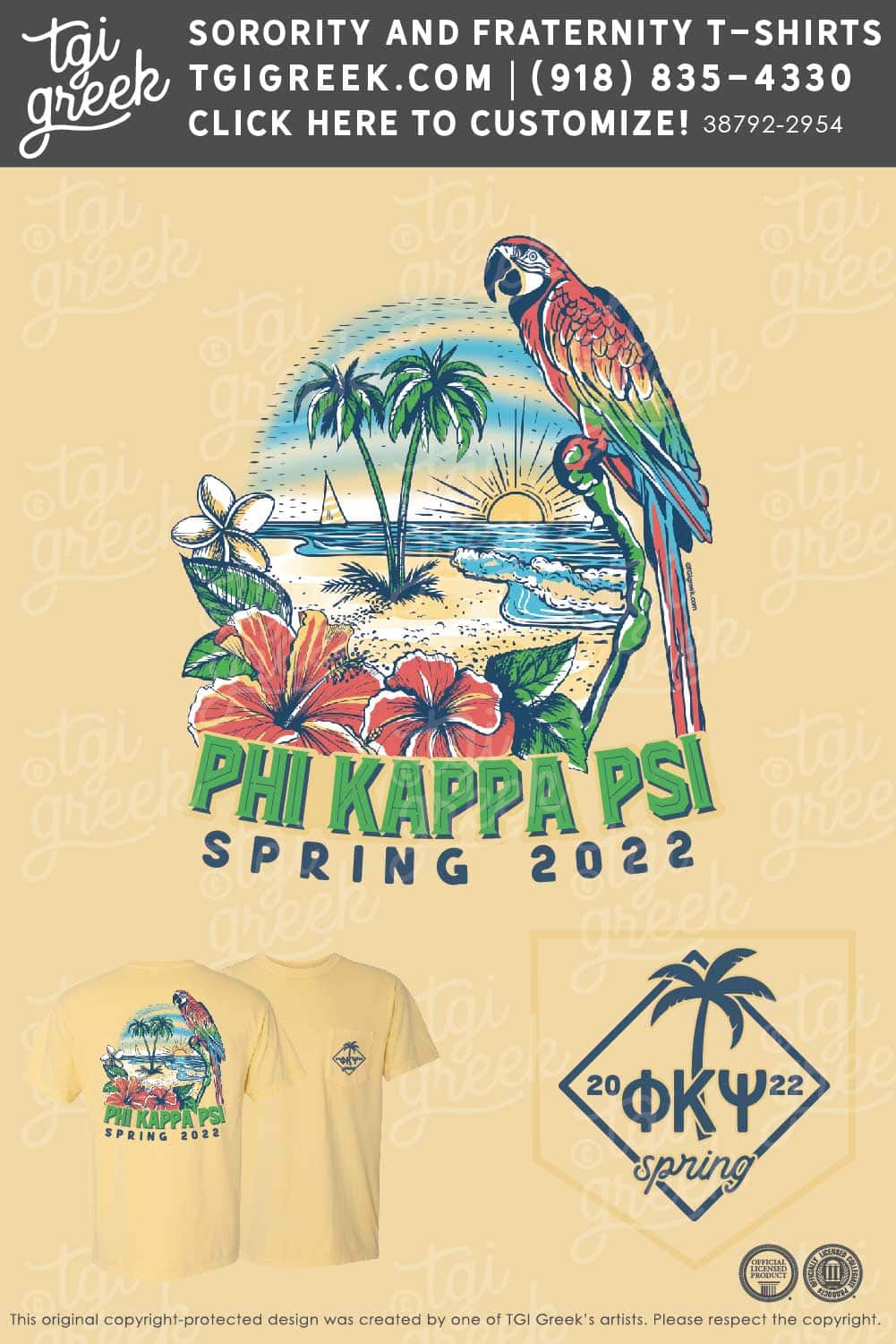 Phi Kappa Psi – LU Spring Rush