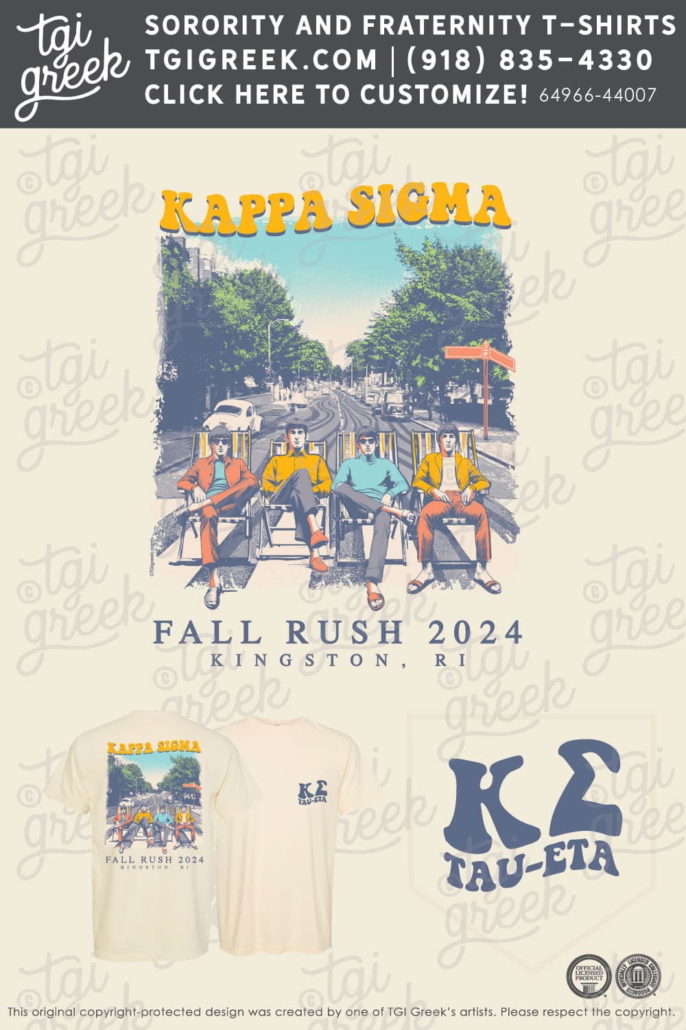 Kappa Sigma – URI Fall Rush