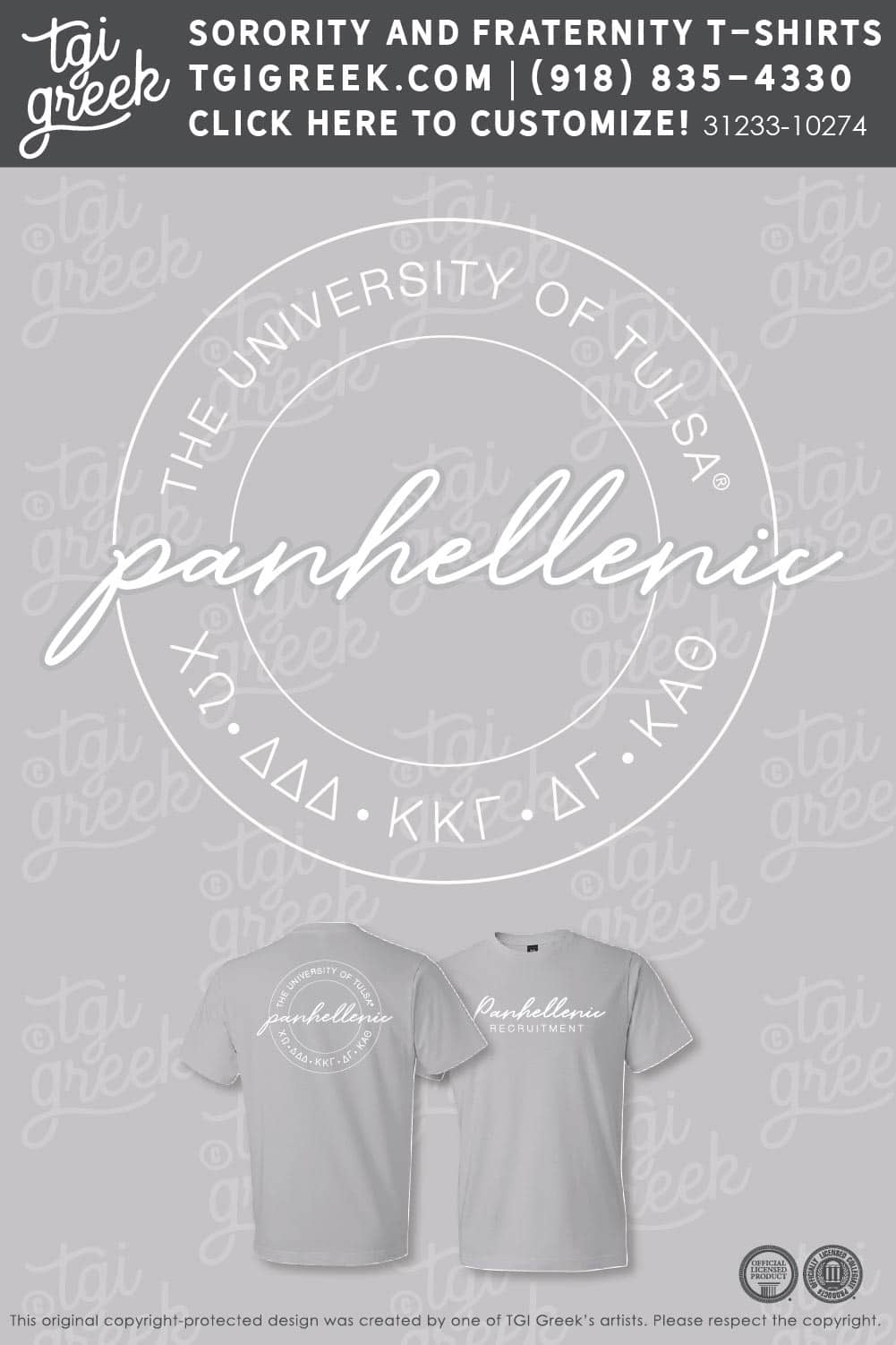 Panhellenic – TU PNM Shirts