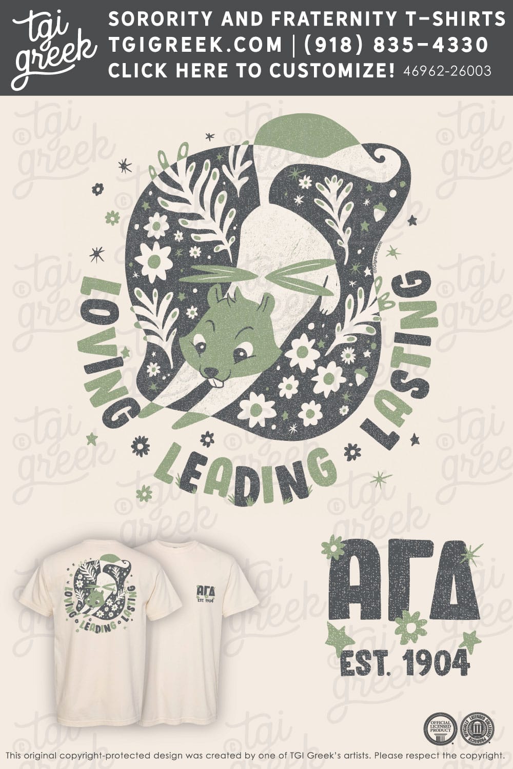 Alpha Gamma Delta – TAMCC PR Squirrel