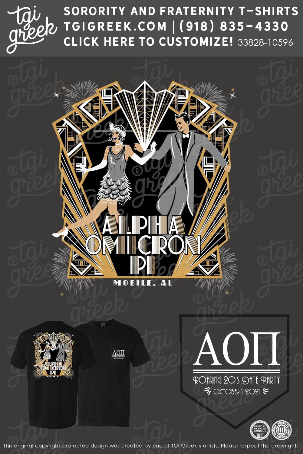 Alpha Omicron Pi – SAU Roaring 20s Date Party
