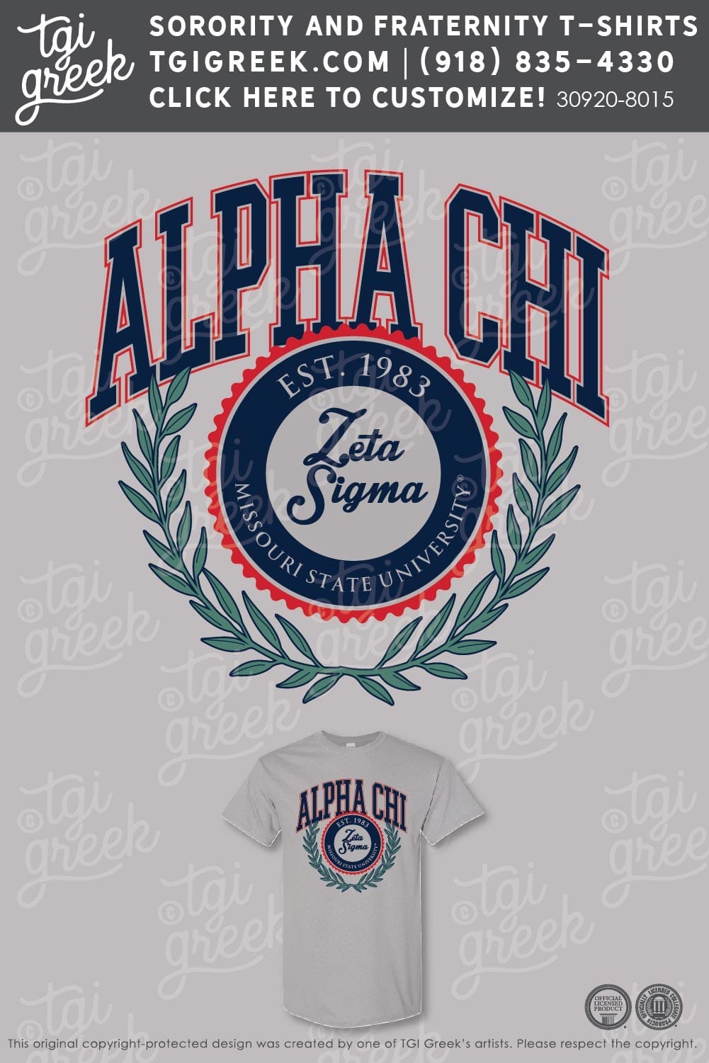 Alpha Chi Omega – Recruitment