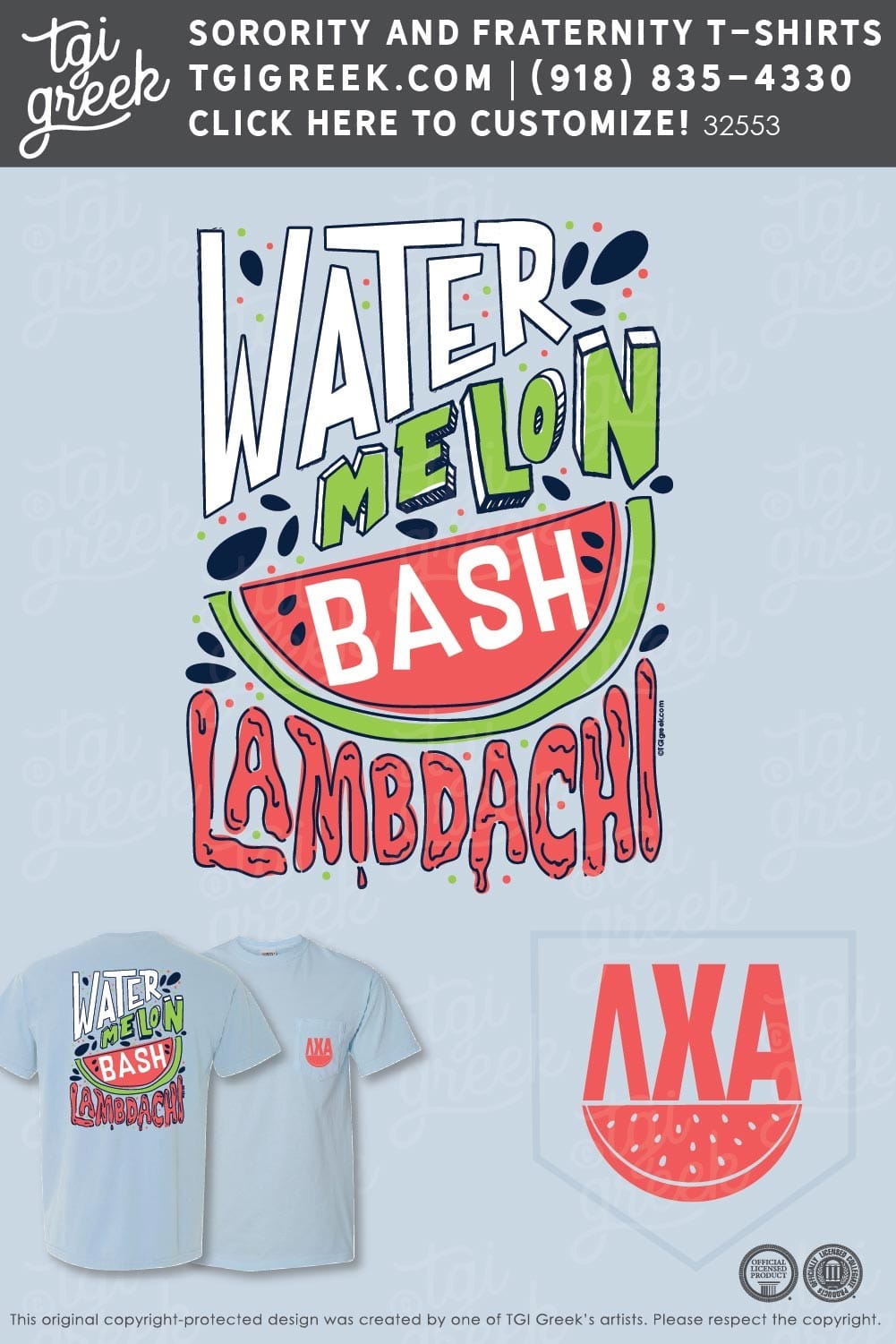 Lambda Chi Alpha – TENNKN Watermelon Bust