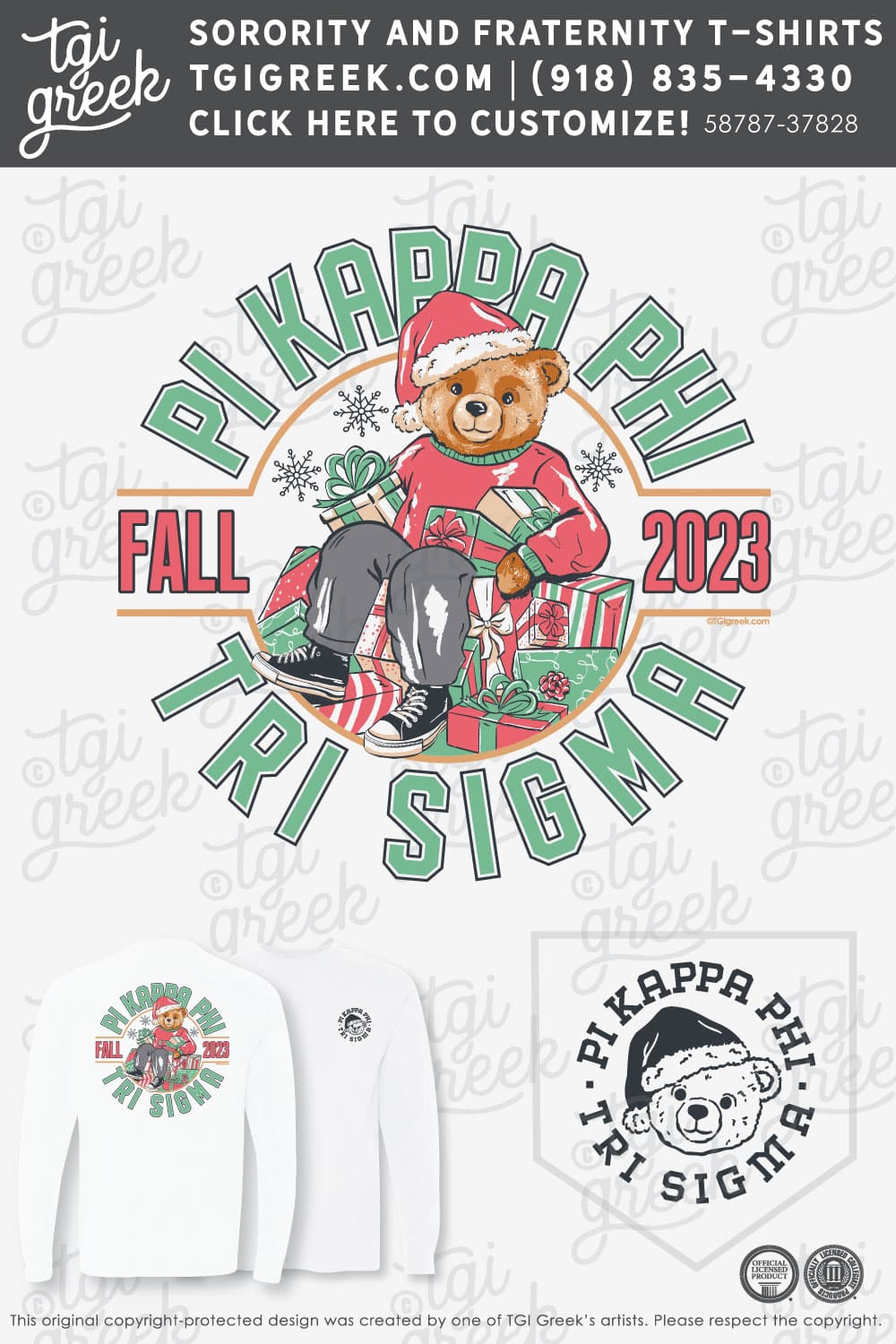 Pi Kappa Phi – HPU Christmas