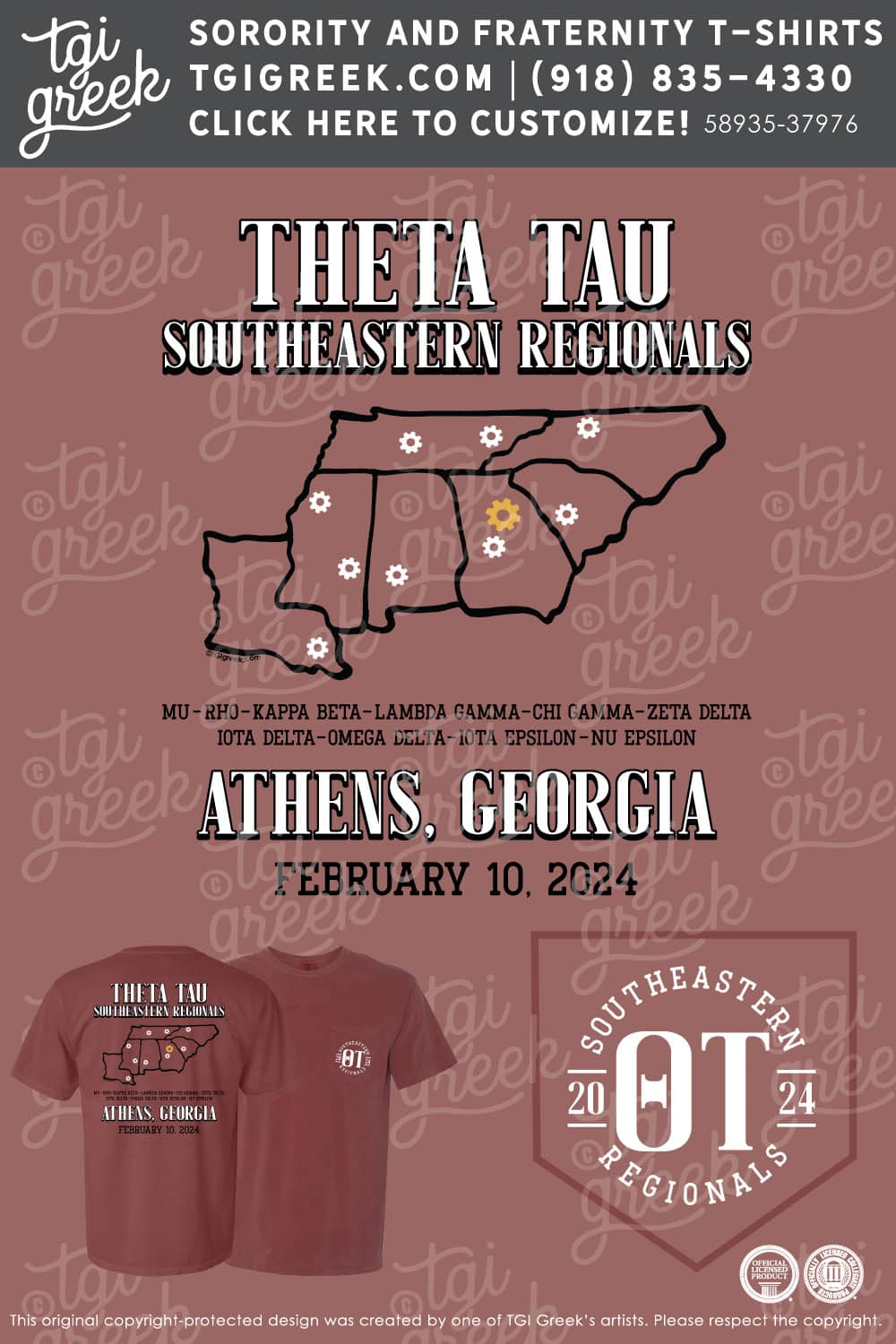 Theta Tau – UGA Southeastern Regionals