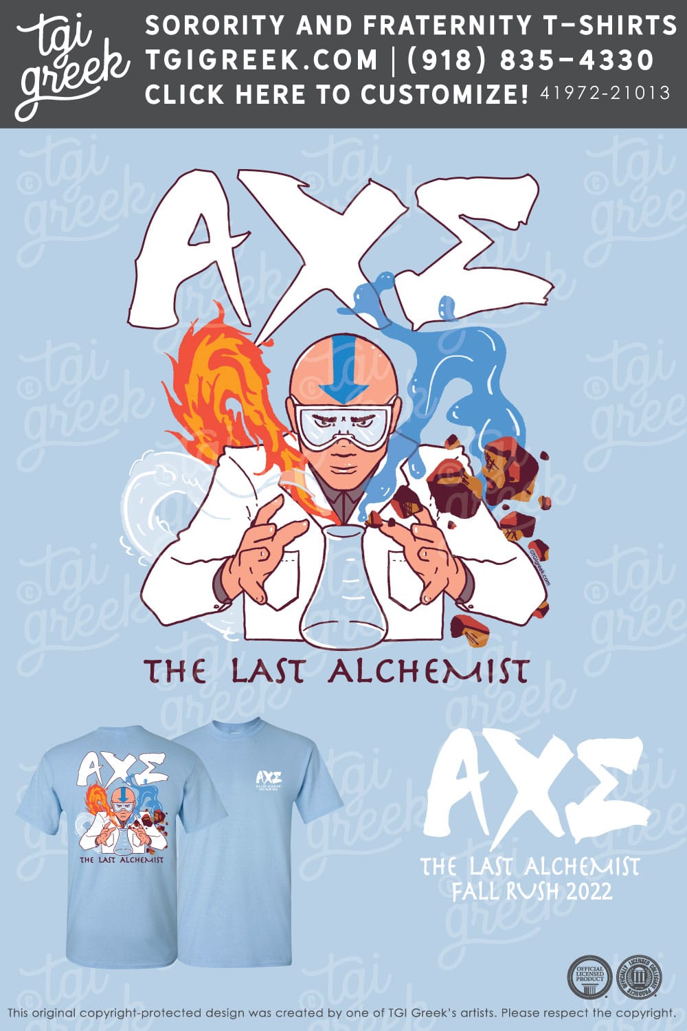 Alpha Xi Sigma – CNU Rush