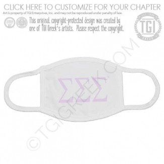 Sigma Sigma Sigma – bid Day