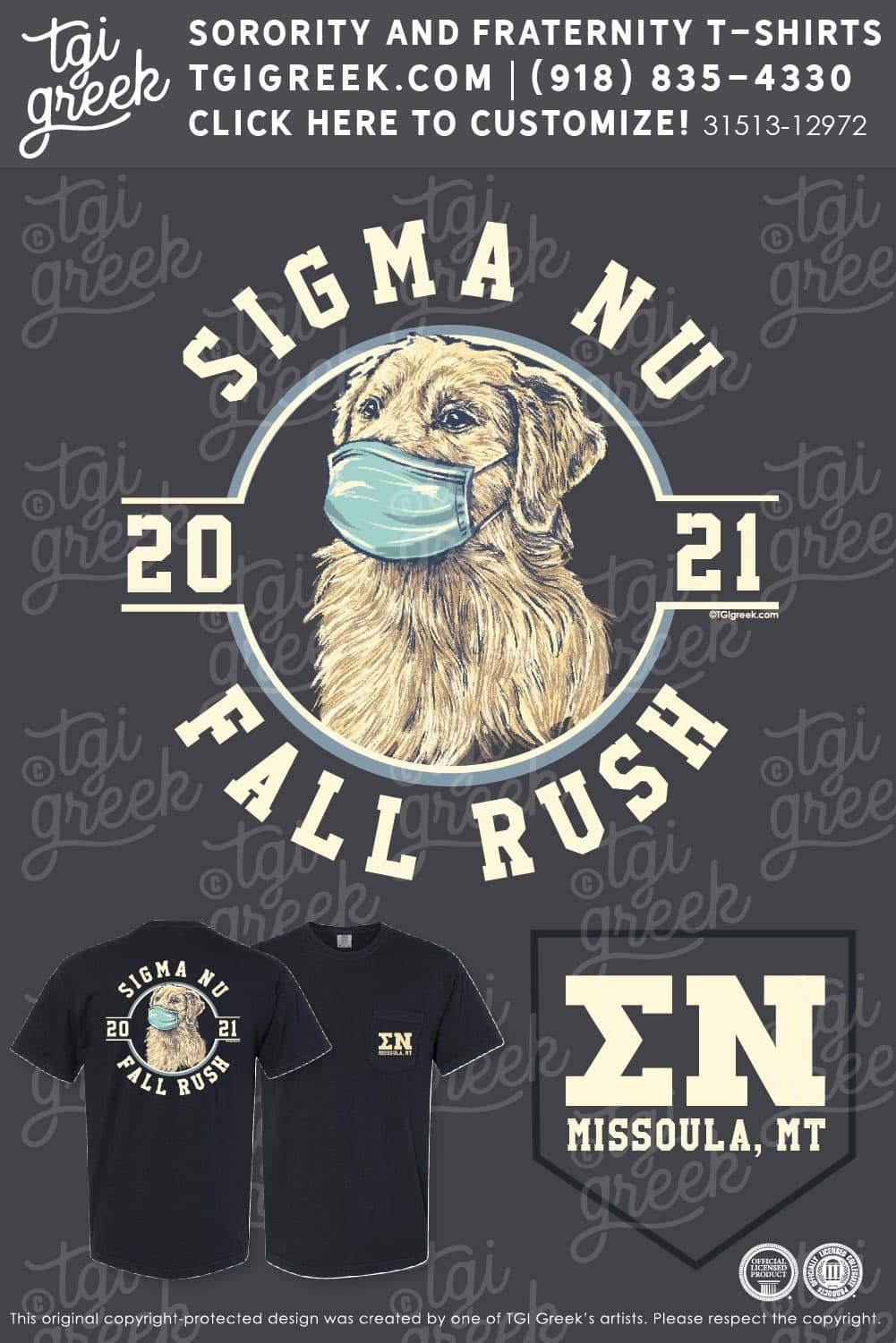 Sigma Nu – UMT Fall Rush
