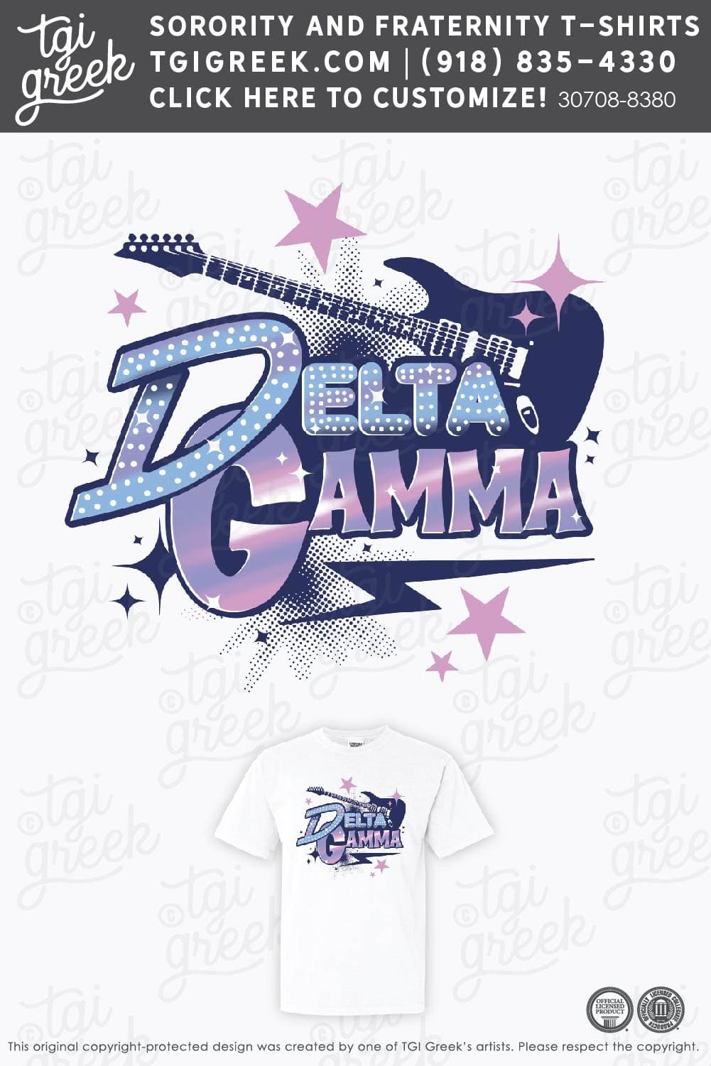 Delta Gamma – UCHI Recruitment