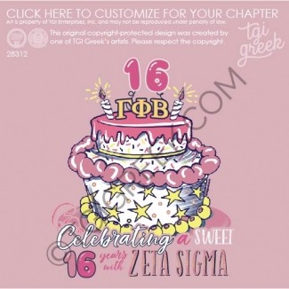 Gamma Phi Beta – USCAR Zeta Sigmas 16th