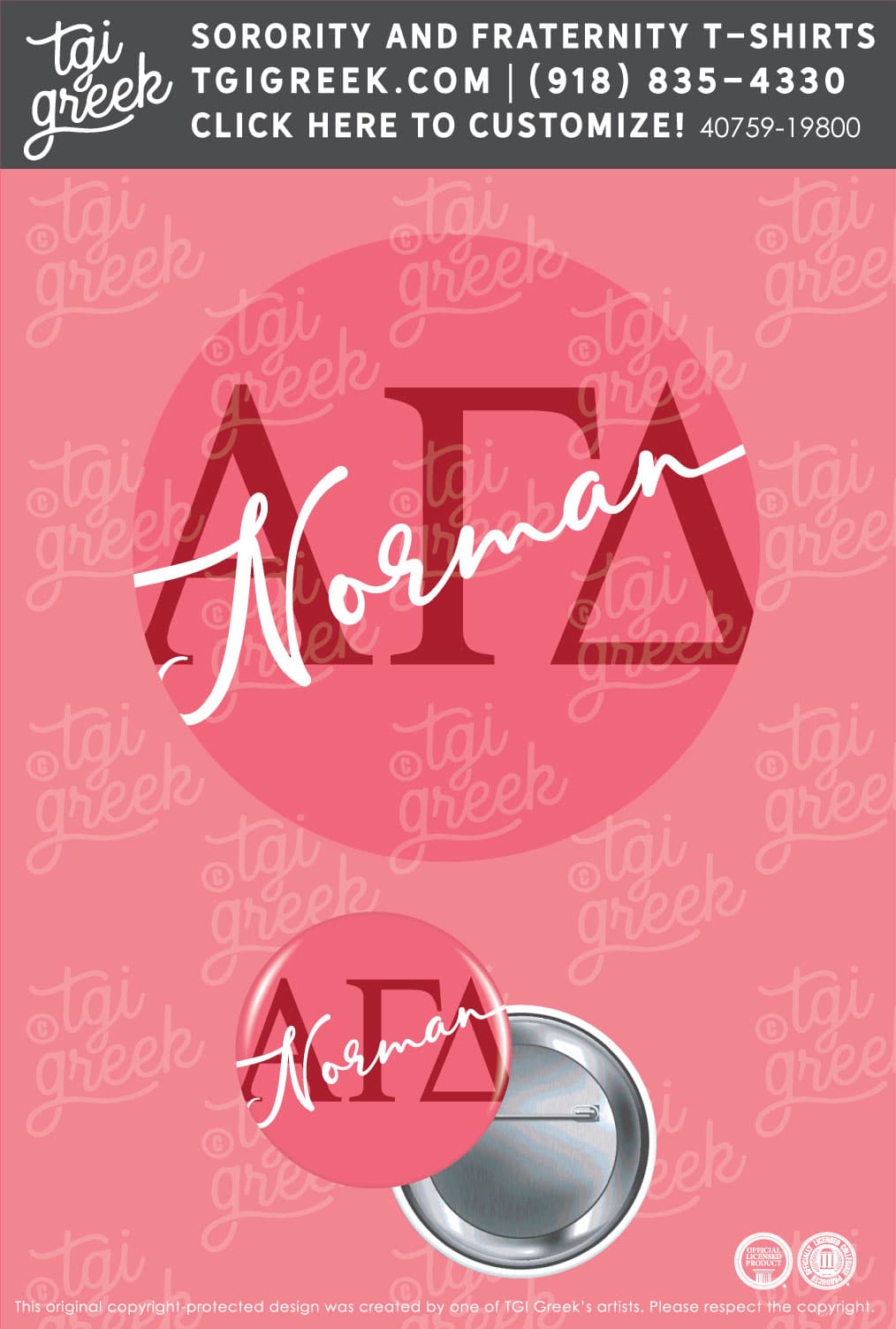 Alpha Gamma Delta -OU Bid Day Button