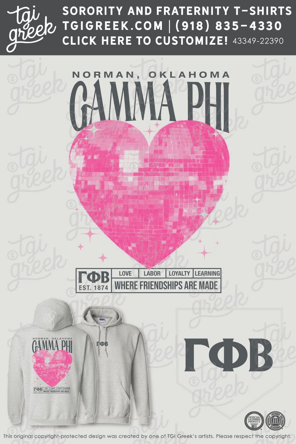 Gamma Phi Beta – OU PR Hoodie