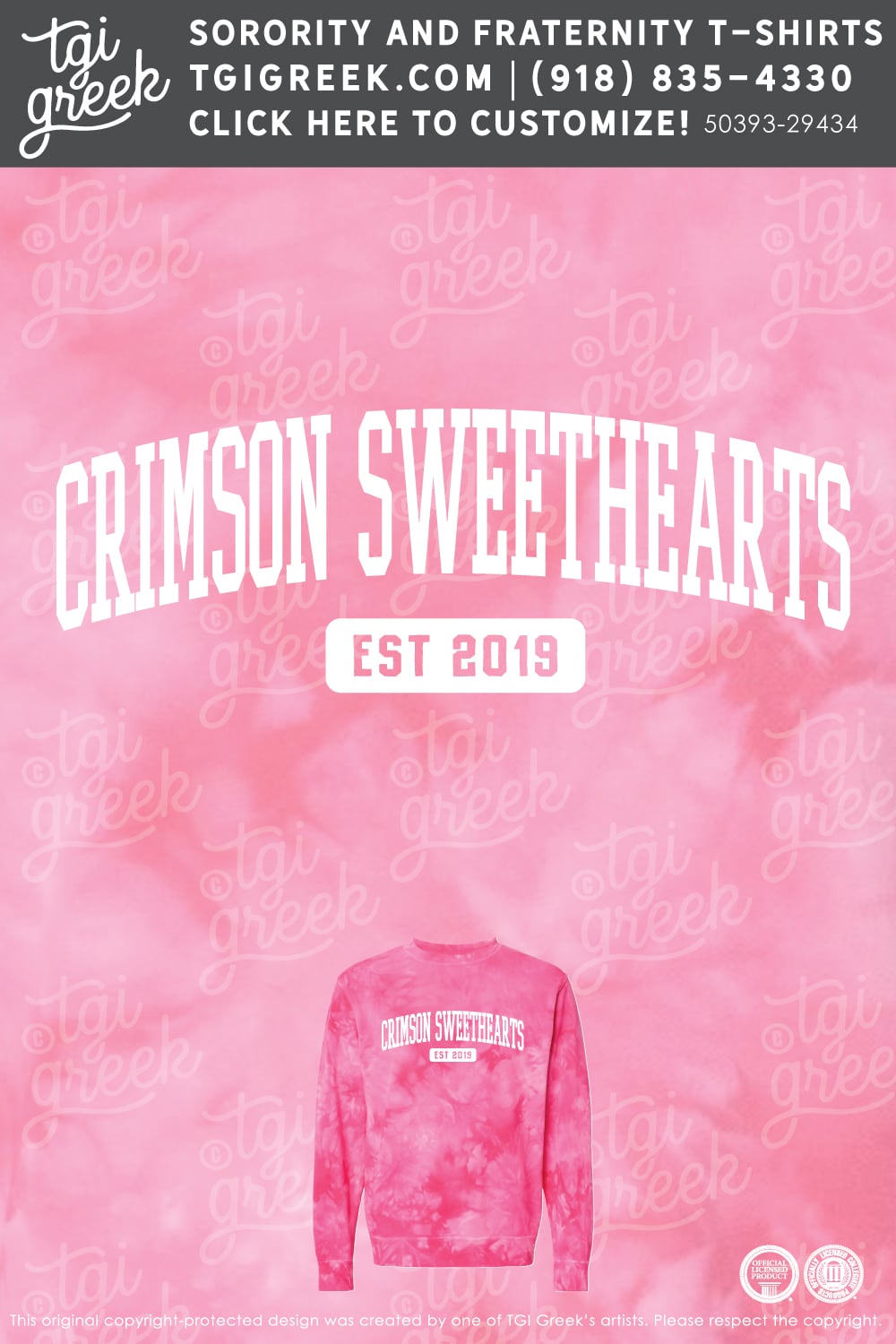 OU – Crimson Sweethearts PR