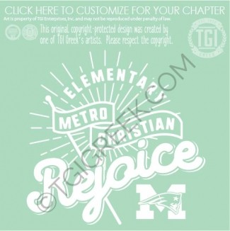 Metro Christian Academy – Elem Field Trip