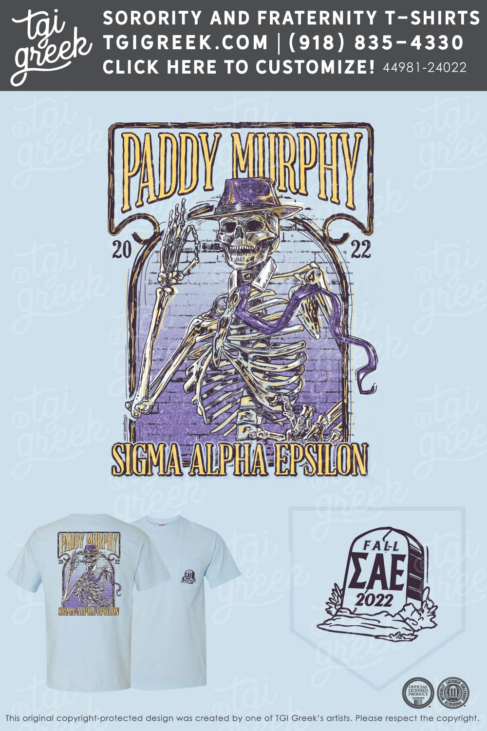 Sigma Alpha Epsilon – UofH Paddy Murphy