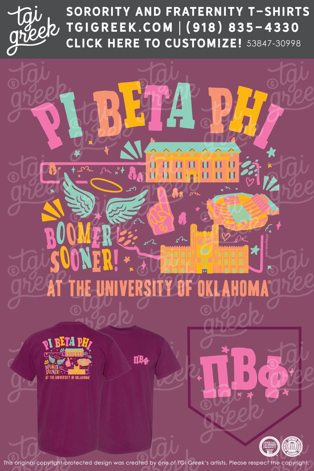 Pi Beta Phi – OU Dads Day – Magenta