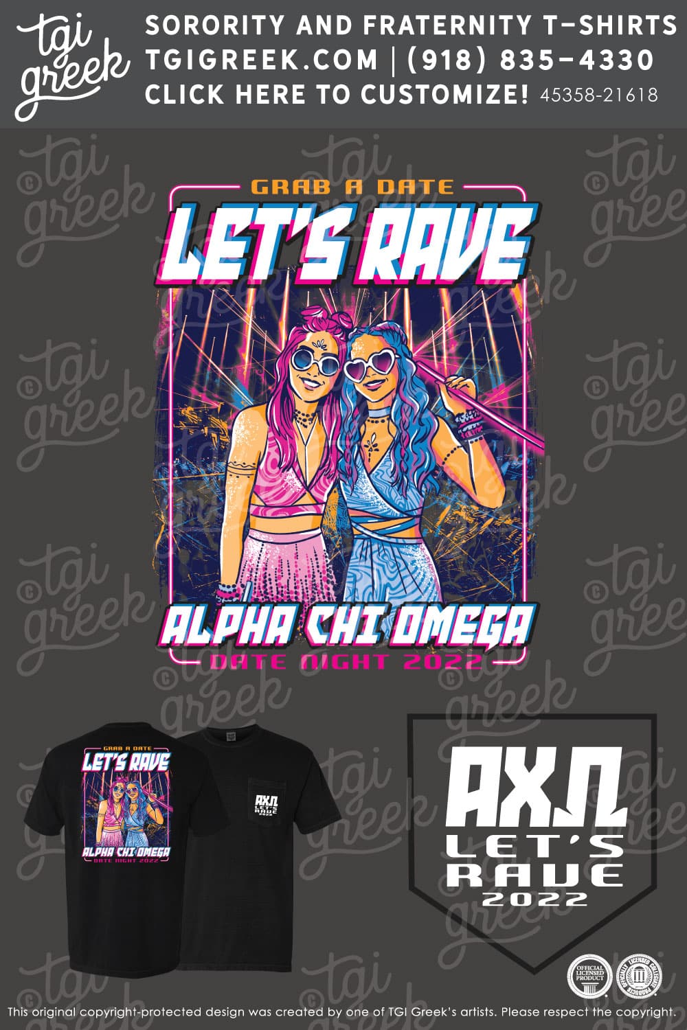 Alpha Chi Omega – AUGU Date Night