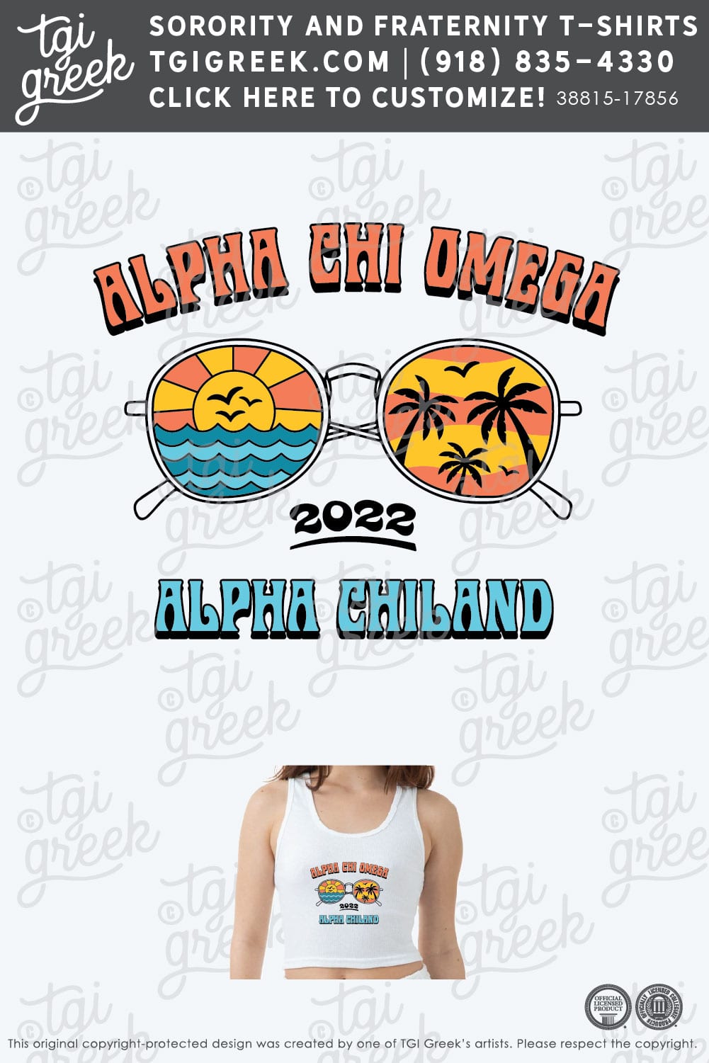 ACO – USM PR Alpha Chi land