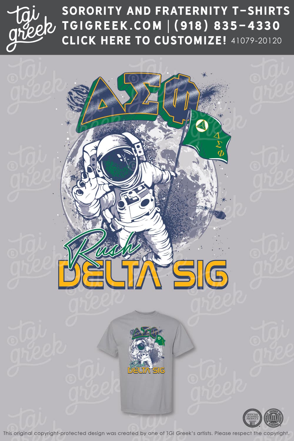 Delta Sigma Phi – STET Recruitment