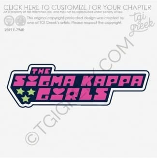 Sigma Kappa – Bid Day