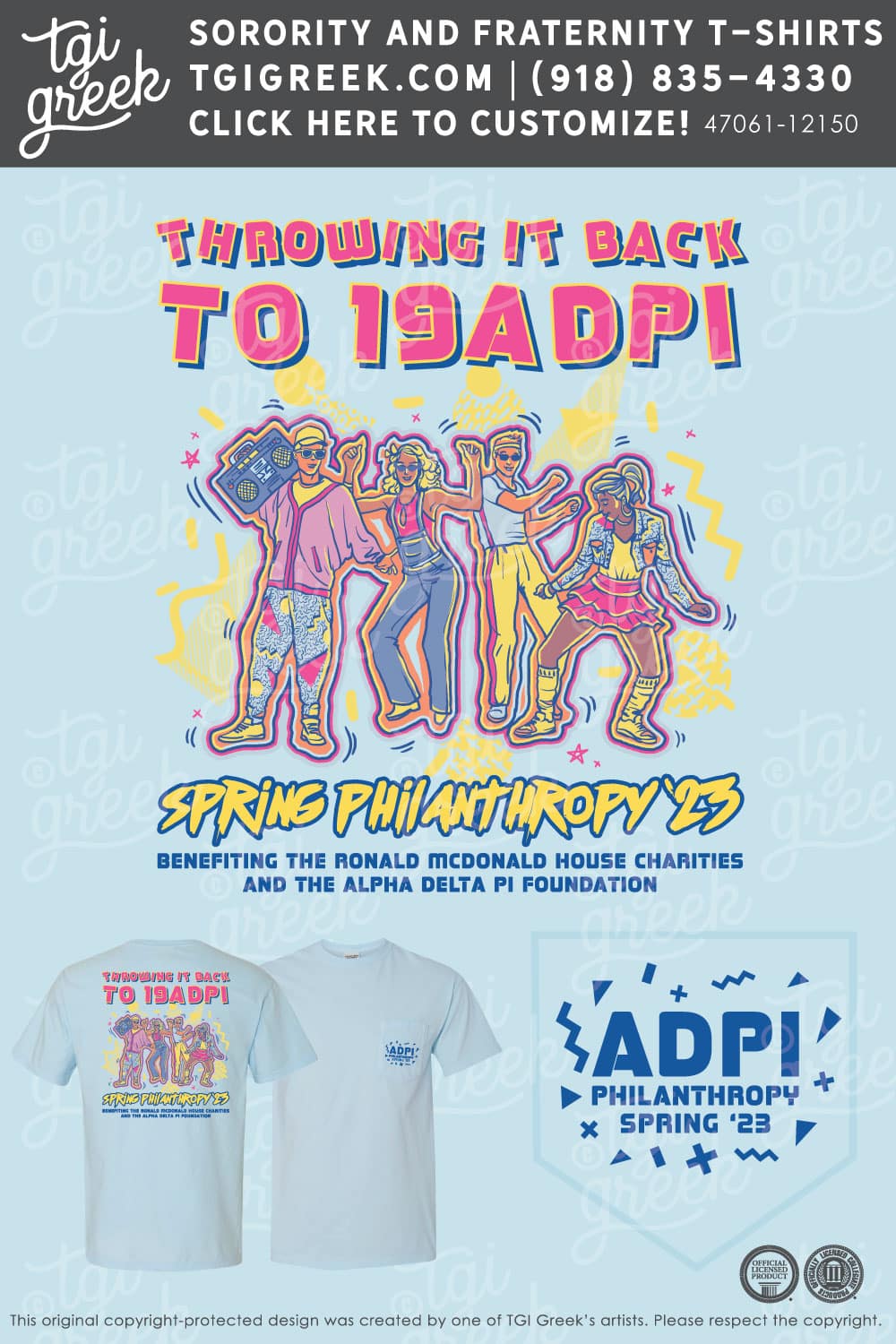 Alpha Delta Pi – FAU Spring Philanthropy