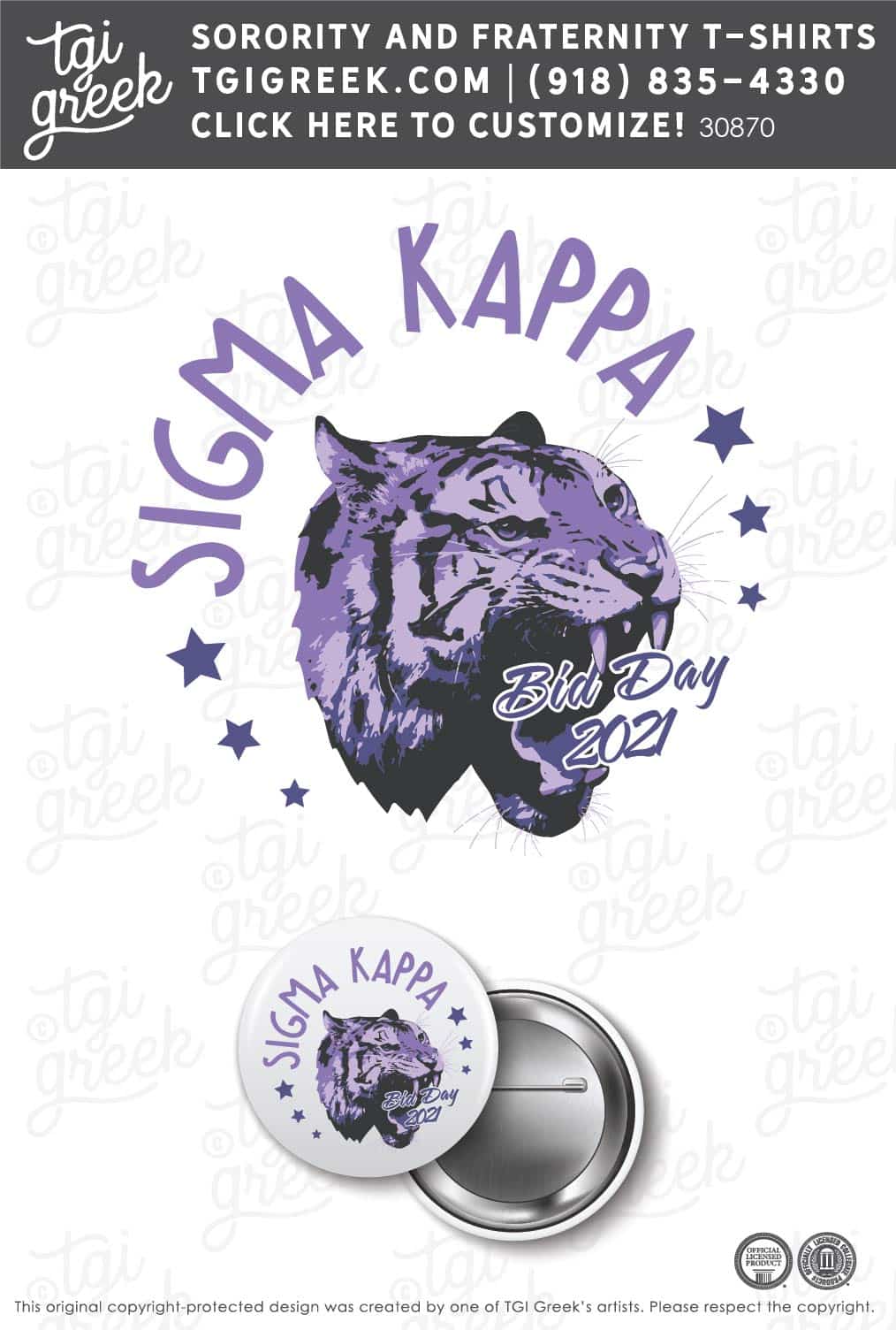 Sigma Kappa – UNOR Bid Day Buttons