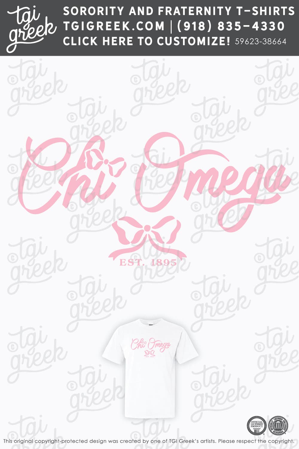 Chi Omega – GSU PR