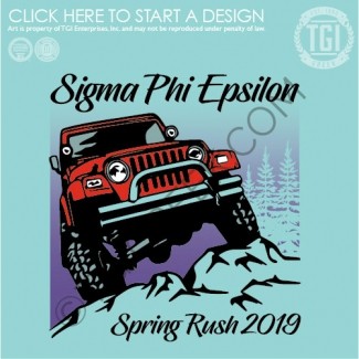 Sigma Phi Epsilon – UI Spring Rush