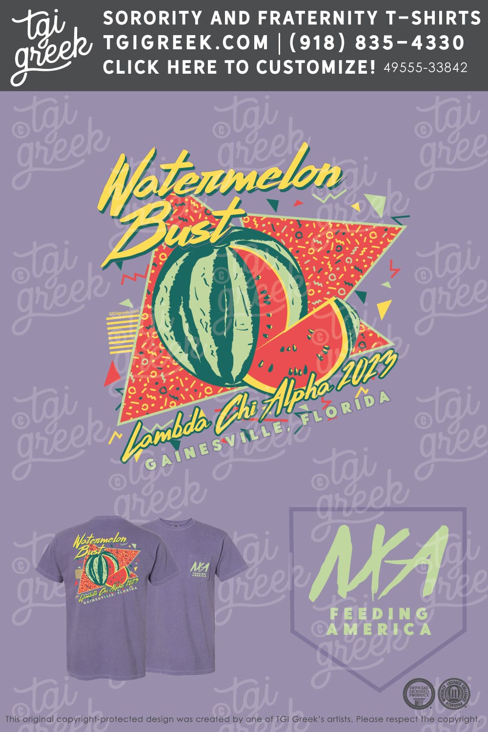 Lambda Chi Alpha – UFL Watermelon Bust
