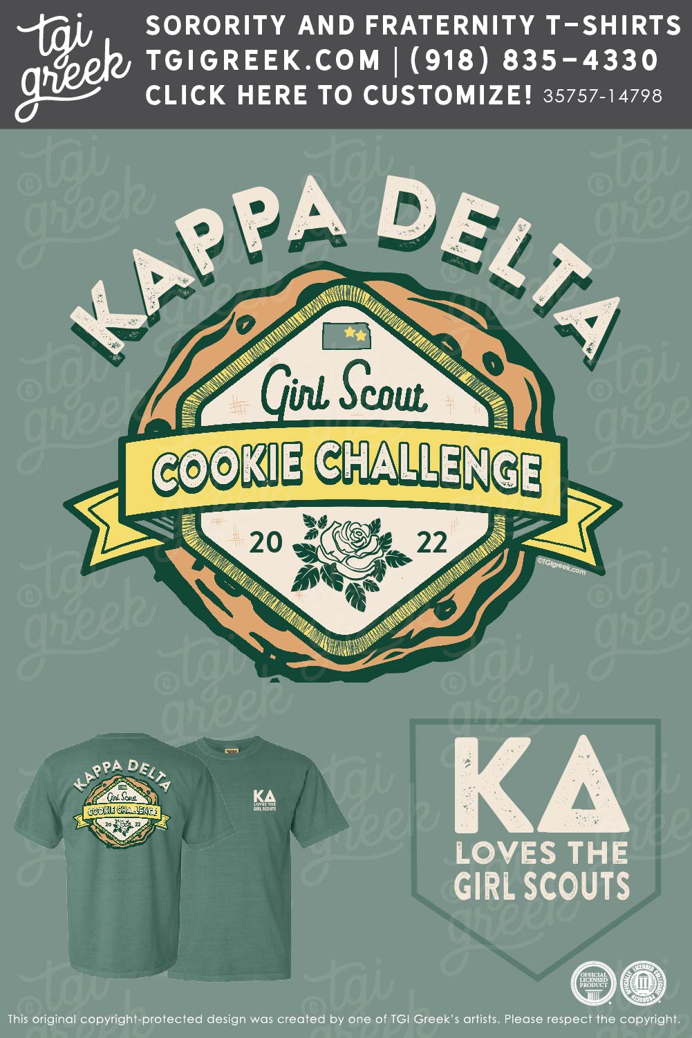 Kappa Delta – KU Cookie Challenge